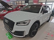 Audi Q2 2019