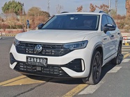 Volkswagen Tayron 2023