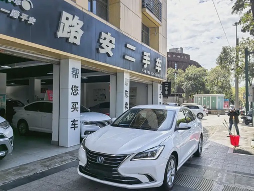 Changan Eado 2020