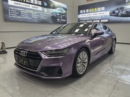 Audi A7 2021