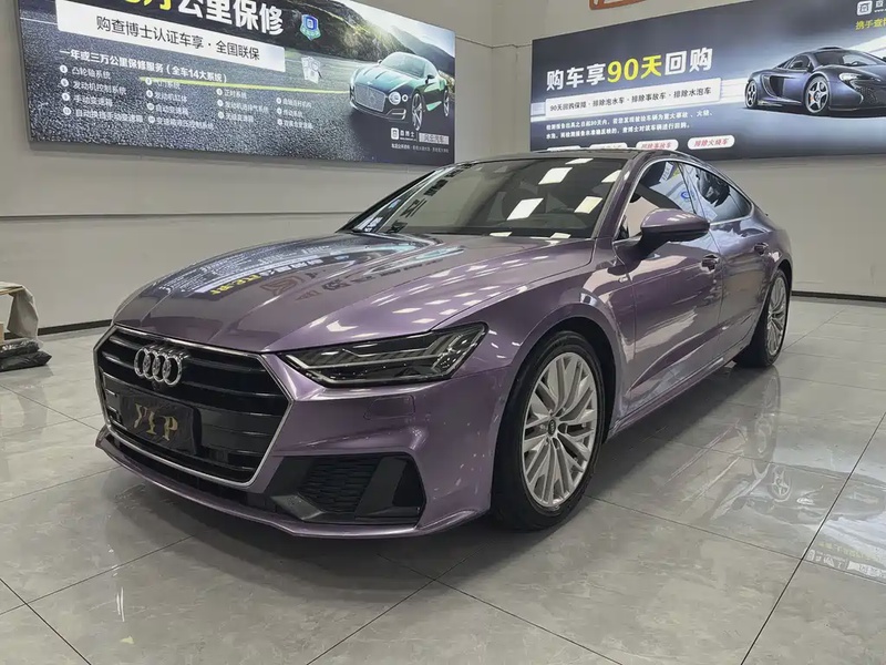 Audi A7