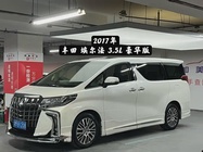 Toyota Alphard 2017