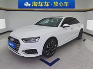 Audi A4 2022