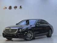 Mercedes-Benz S-Class 2019