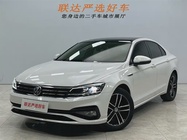 Volkswagen Lamando 2022