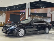 Mercedes-Benz S-Class 2016