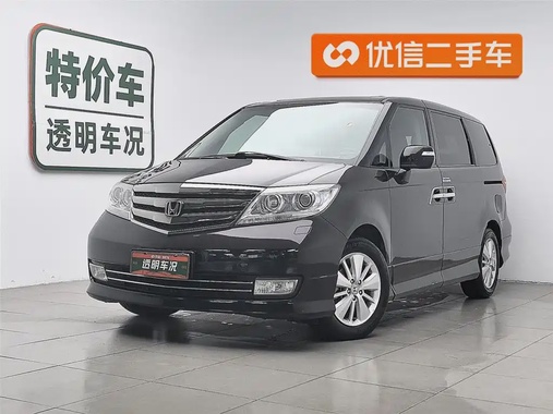Honda Elysion 2014