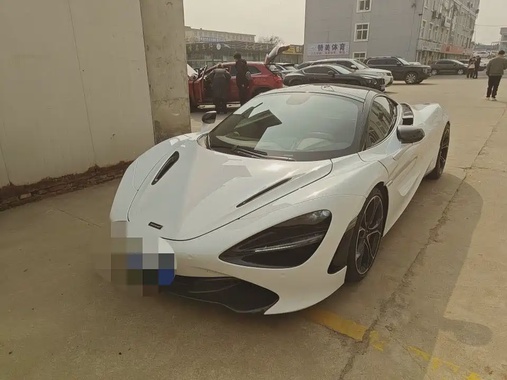 McLaren 720S 2018