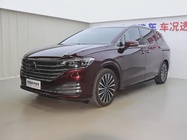 Volkswagen Viloran 2024