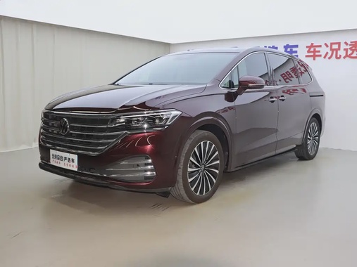 Volkswagen Viloran 2024