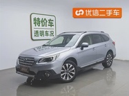 Subaru Outback 2015