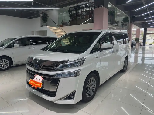 Toyota Vellfire 2020