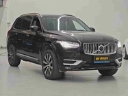 Volvo XC90 2020