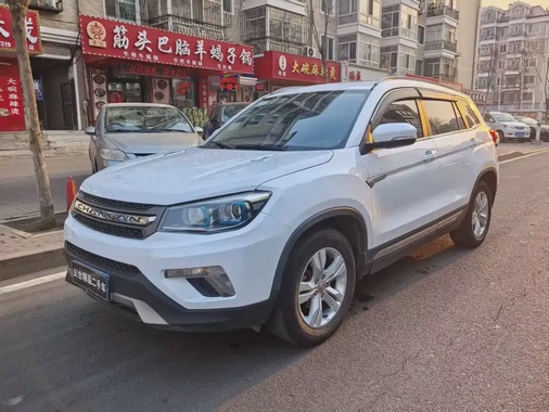 Changan CS75 2016