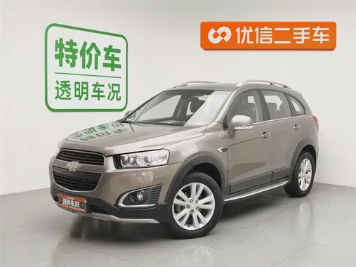 Chevrolet Captiva 2017