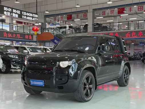 Land Rover Defender 2022