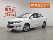 Chery Arrizo 3 2015