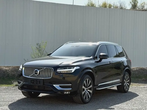 Volvo XC90 2021