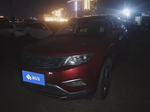Geely Boyue 2017