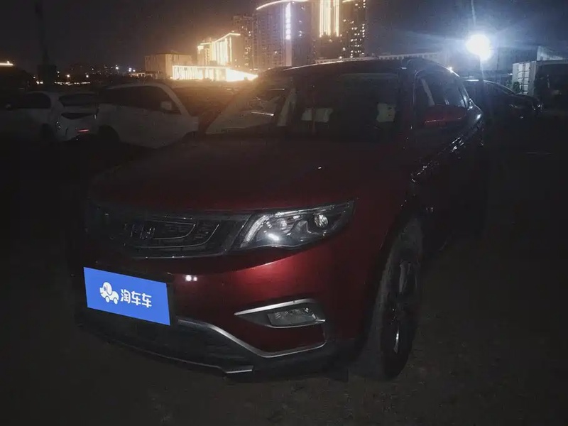 Geely Boyue
