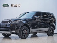 Land Rover Discovery 2021