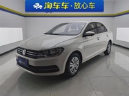 Volkswagen Santana 2023