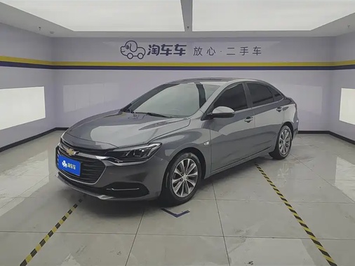 Chevrolet Monza 2022