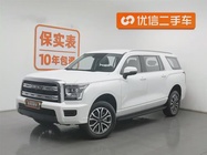 Haval H5 2025