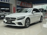Mercedes-Benz C-Class 2020