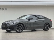 BMW 4 Series 2023