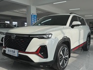 Changan CS35 2023