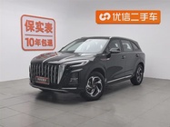 Hongqi HS3 2024