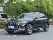 Audi Q5 2022