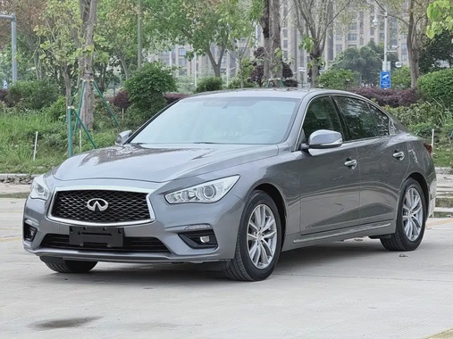 Infiniti Q50 2020