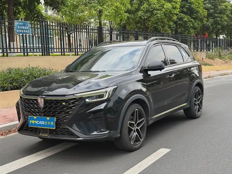 Roewe RX5