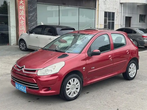 Citroen C2 2013