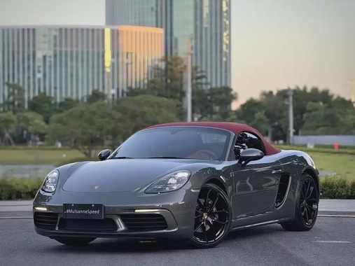 Porsche 718 2023