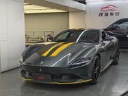 Ferrari Roma 2023