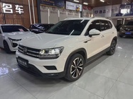 Volkswagen Tharu 2022