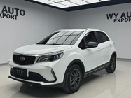 Geely X3 2021