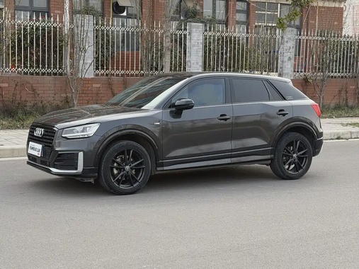 Audi Q2 2019
