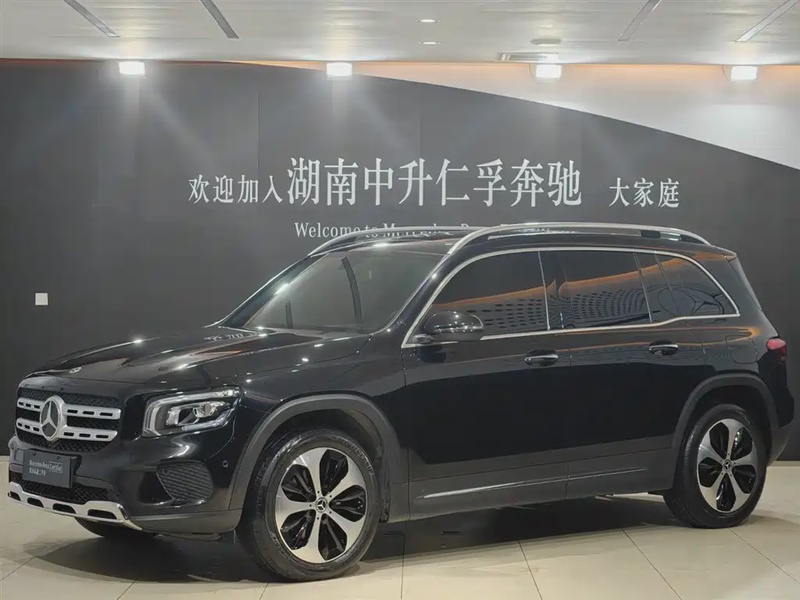Mercedes-Benz GLB-Class