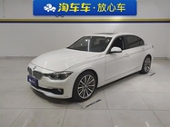 BMW 3 Series 2019