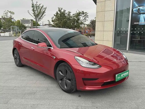 Tesla Model 3 2020