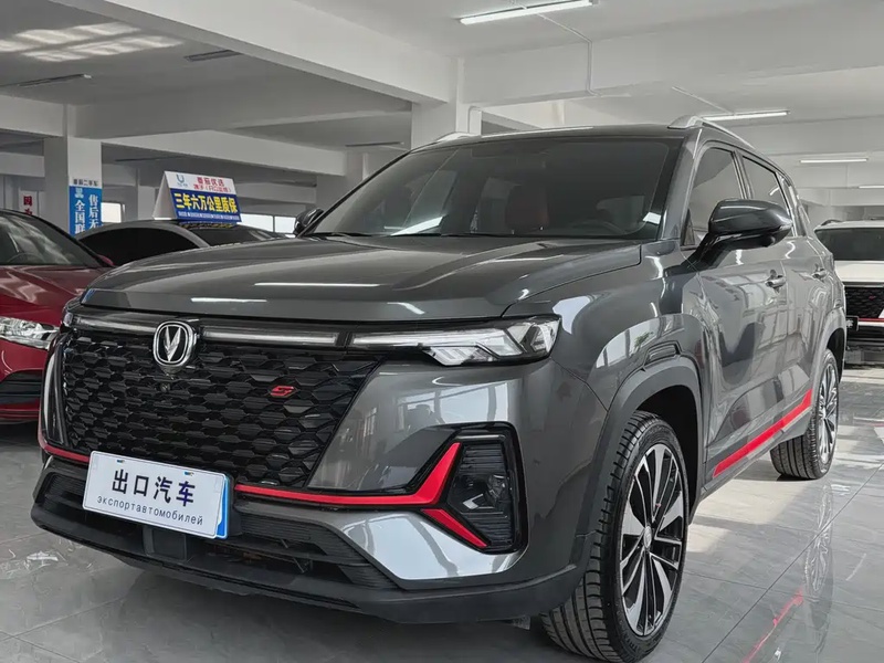Changan CS35