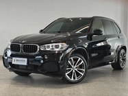BMW X5 2018