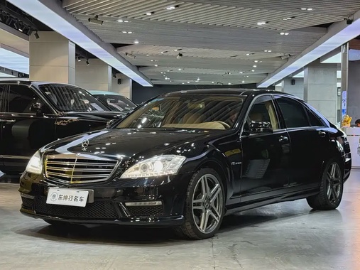 Mercedes-Benz S-Class 2011