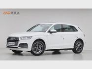Audi Q5 2020