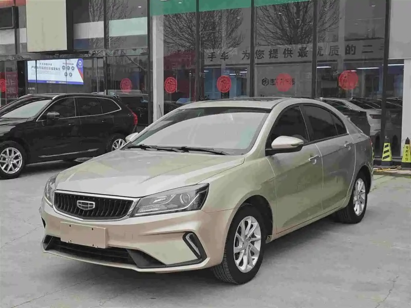 Geely Emgrand