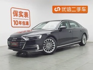 Audi A8 2022